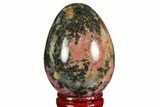 Polished Rhodonite Egg - Madagascar #172460-1